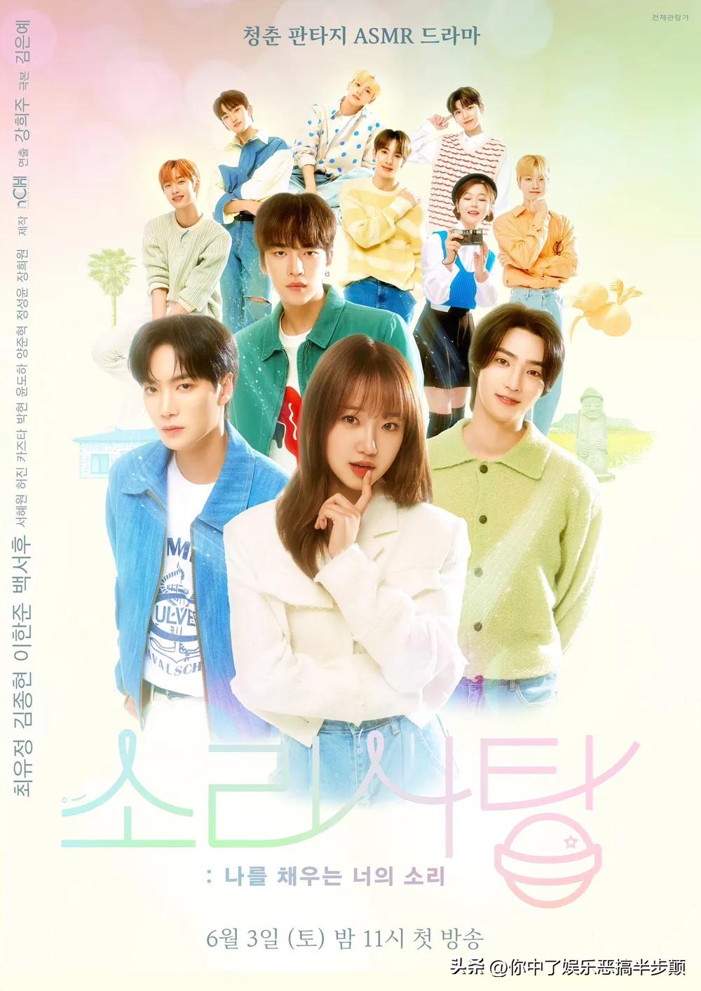 林允儿主演的电视剧,演技与魅力的展现,林允儿主演电视剧,演技与魅力的闪耀时刻