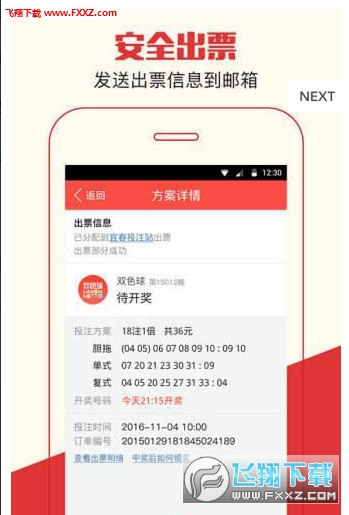 新澳门管家婆免费资料查询,探索与解析,澳门管家婆免费资料查询解析指南