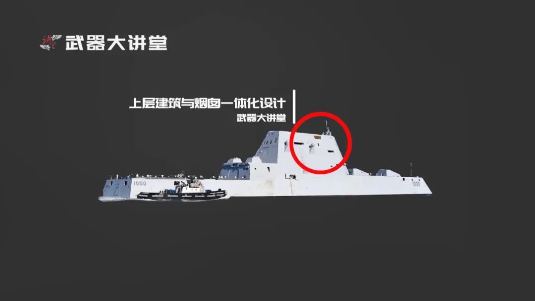 朱姆沃尔特级驱逐舰最新消息,技术革新与未来展望,朱姆沃尔特级驱逐舰最新动态,技术革新与未来展望