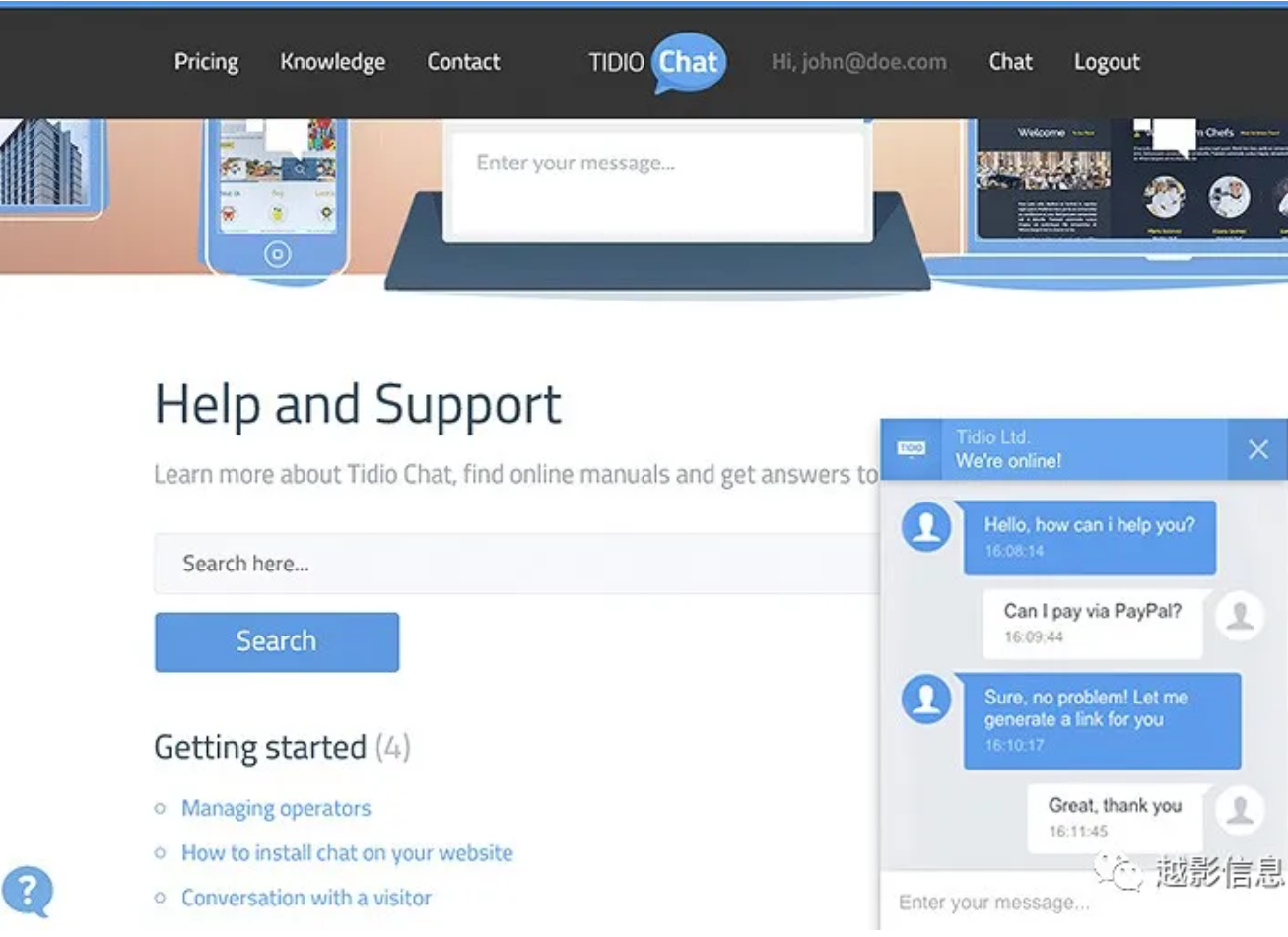 网站聊天，连接世界的桥梁与互动的新天地，网站聊天，全球沟通的桥梁与互动新天地