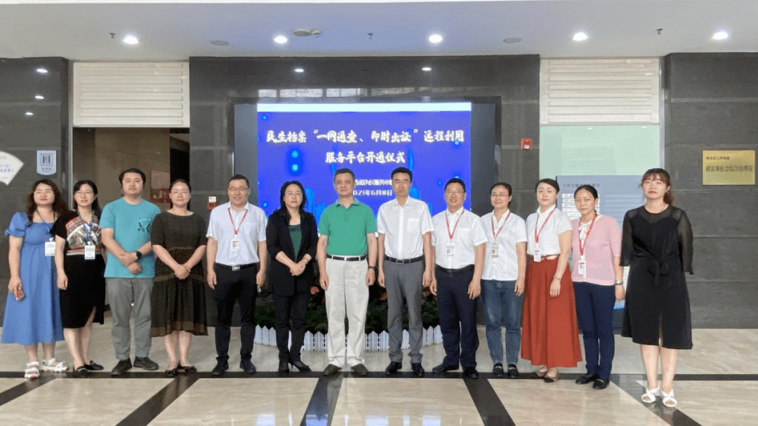 新澳门免费资料大全，历史记录的探索与开马的意义，澳门历史记录探索，免费资料大全与开马的意义