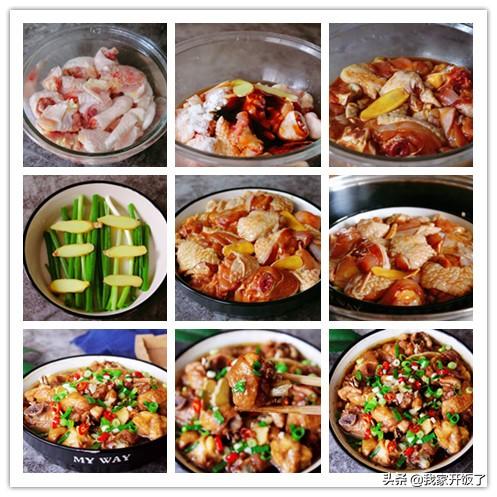 探索经典炒菜,百例精选,经典炒菜百例精选探索