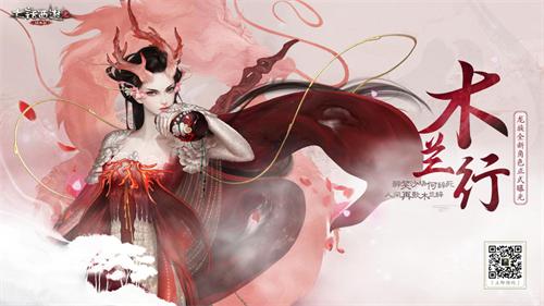 大话西游2官网——探索经典游戏世界的门户,大话西游2官网,经典游戏世界的探索门户