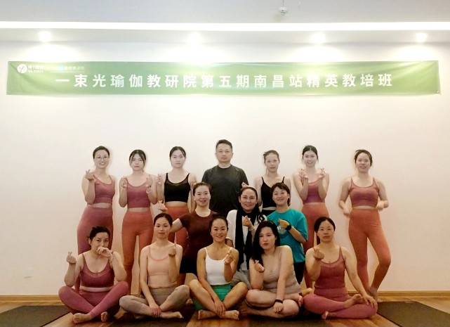 瑜伽教培课程内容,探索身心平衡的奥秘之旅,瑜伽教培课程,探索身心平衡奥秘之旅