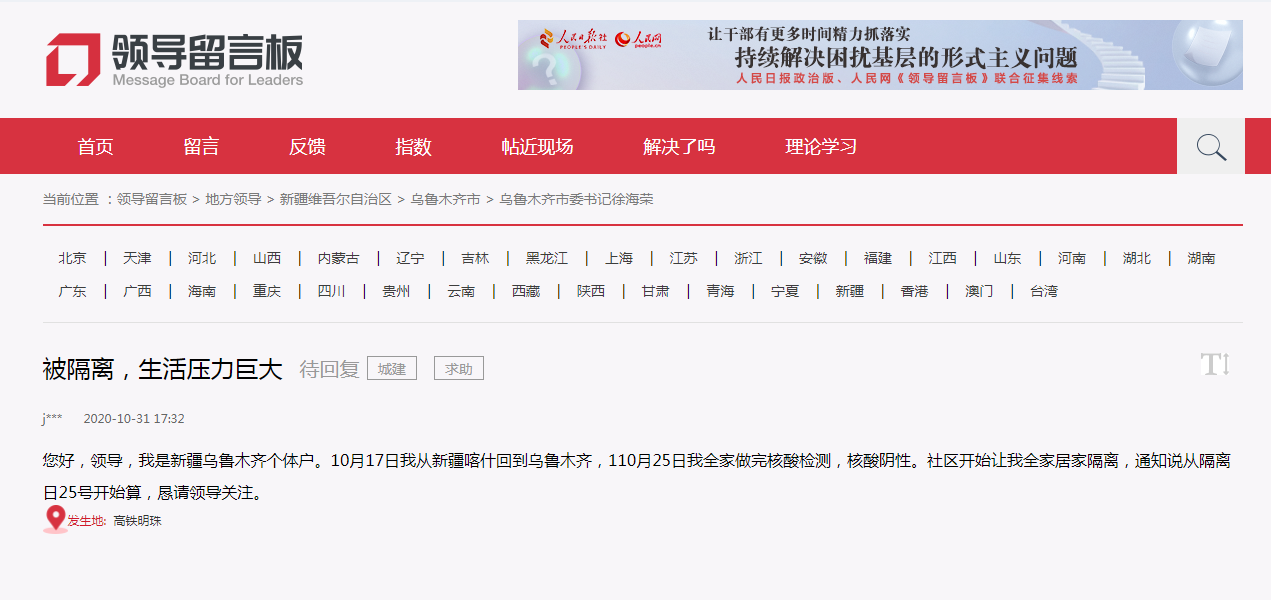 澳门一肖期期准免费——探索澳门的独特魅力与精准预测文化,澳门独特魅力揭秘,精准预测文化与一肖期期准免费探索