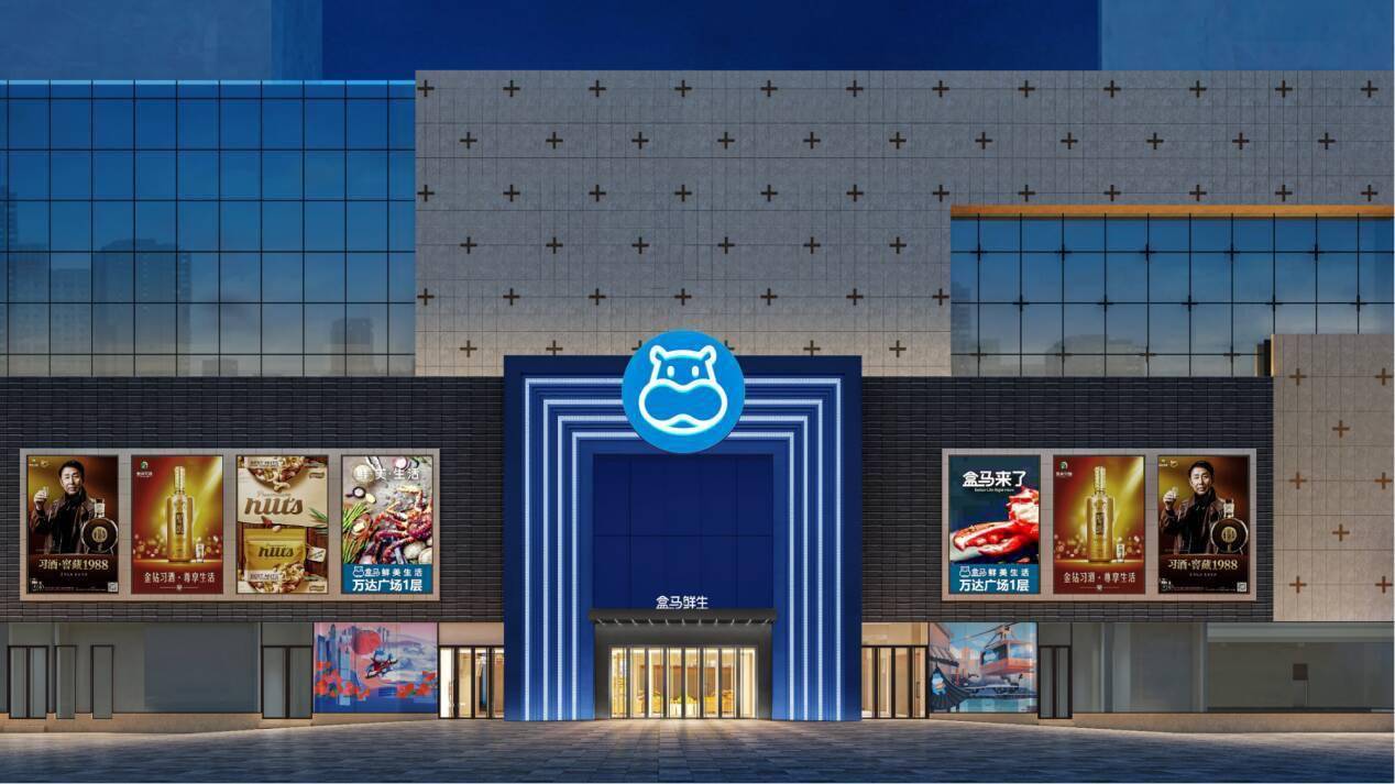 铁血君品行济南店,传统与现代交融的典范,铁血君品行济南店,传统与现代交融的典范之处