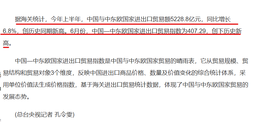 香港资料免费资料大全,探索未来的香港蓝图(至2025年),香港未来蓝图探索,至2025年免费资料大全