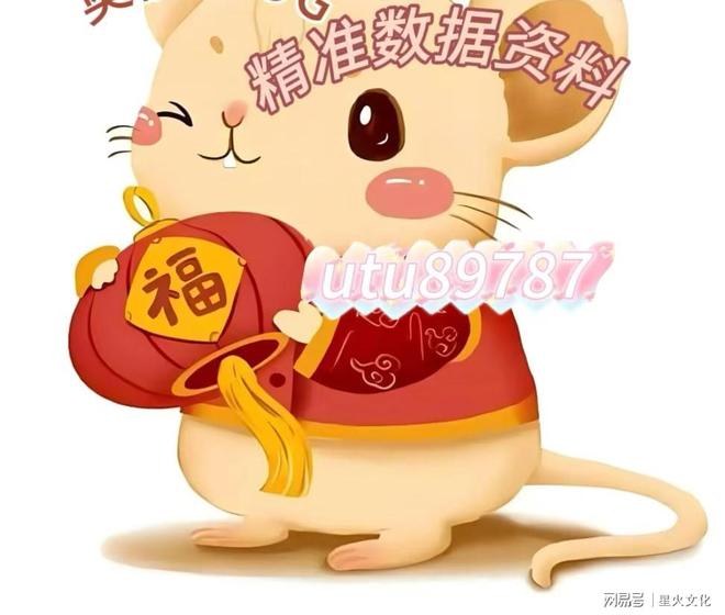 澳门彩票开奖结果记录