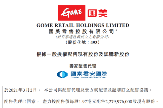 新澳彩资料免费长期公开五十期,深度解析与预测,新澳彩资料免费公开深度解析与预测五十期独家揭秘