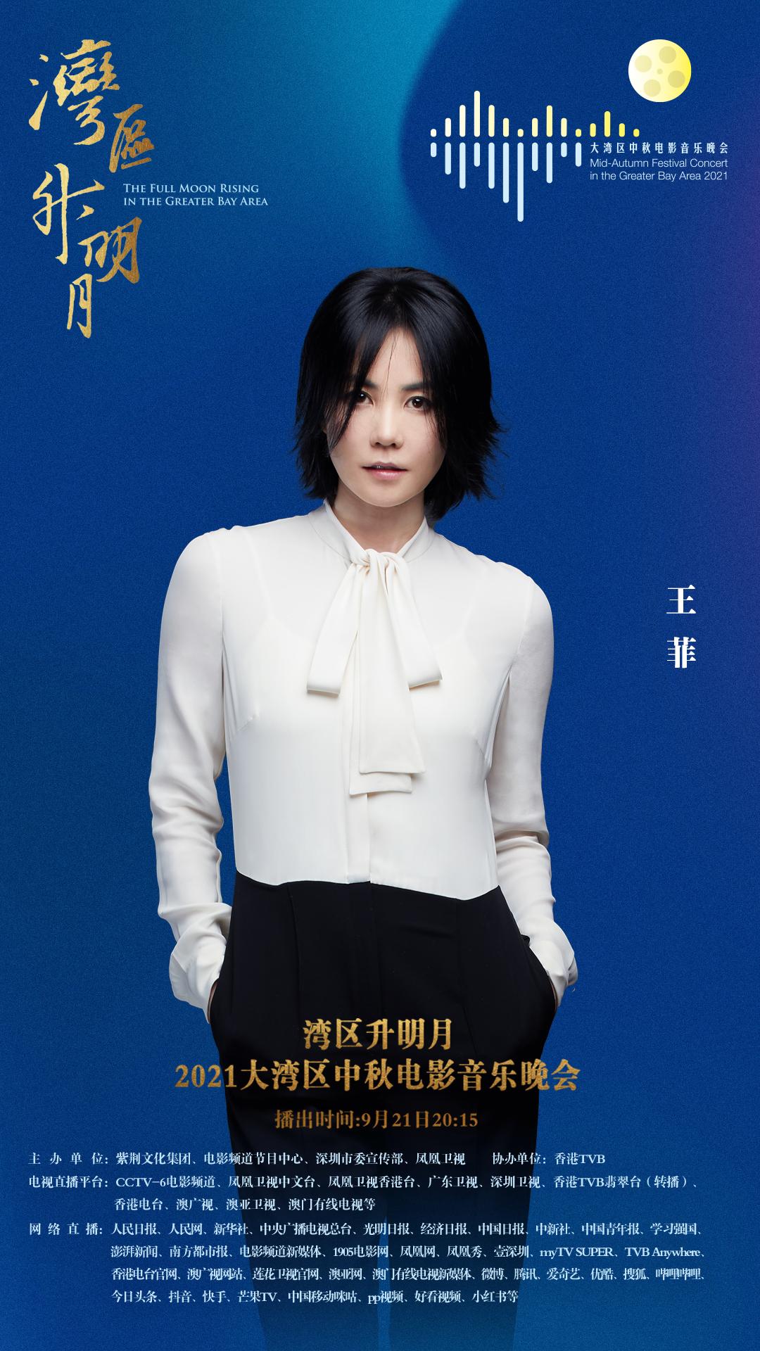 历史与现状探讨