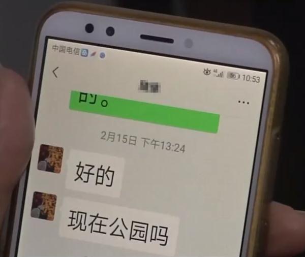 大连老年人交友平台,构建幸福的社交圈子,大连老年人交友平台,构建幸福社交圈