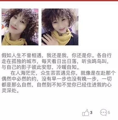 大连老年人交友平台,构建幸福的社交圈子,大连老年人交友平台,构建幸福社交圈