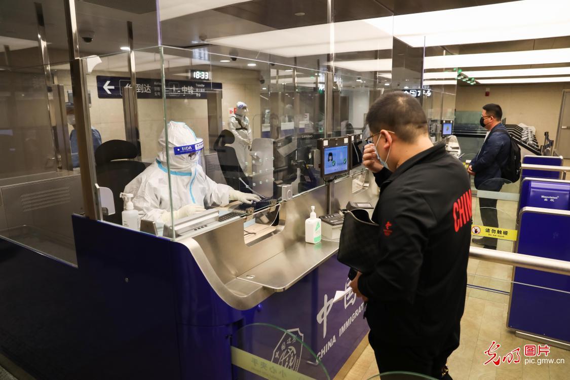 彩票文化魅力与机遇探索