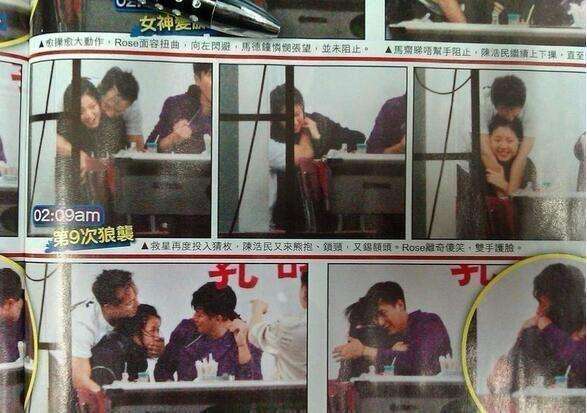 明星插足性骚扰曝光,探究娱乐圈背后的阴暗面,娱乐圈背后的阴暗面,明星插足性骚扰曝光