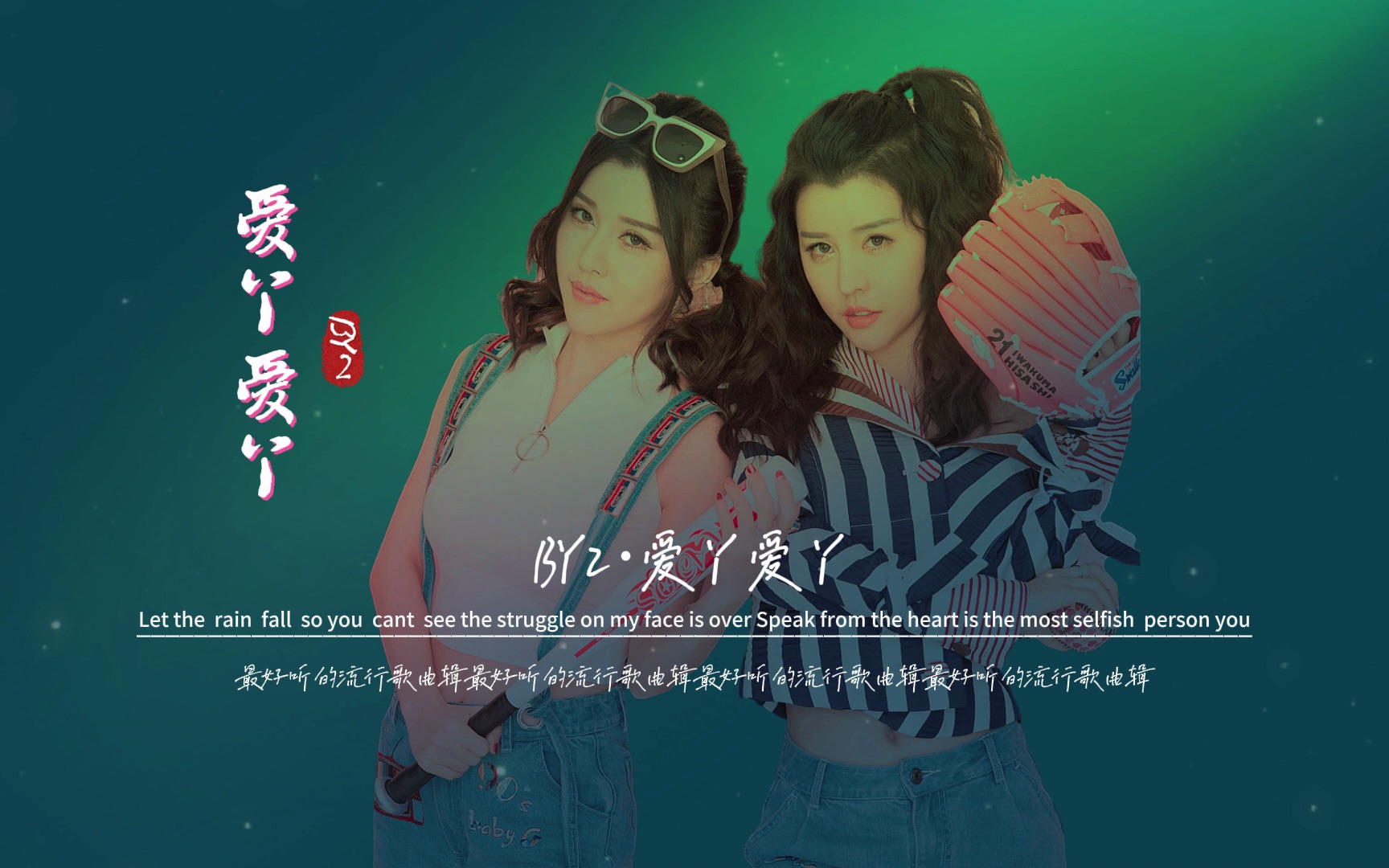 爱丫爱丫视频在线观看,探索情感的深度与魅力,爱丫爱丫视频在线观看,情感深度与魅力的探索