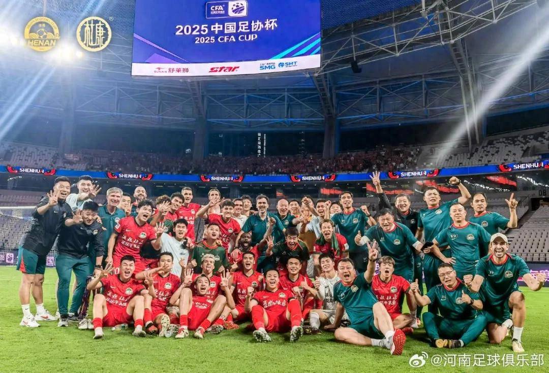 新澳门最快开奖结果开奖,探索与解析,新澳门开奖结果探索与解析,最新开奖速递