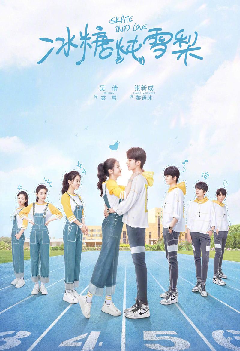 为何咳嗽时不建议喝梨炖冰糖,咳嗽时为何不宜食用梨炖冰糖?