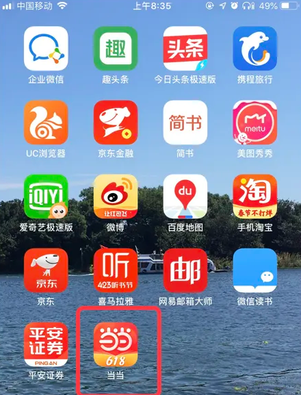 精准管家婆,7777788888的管理智慧,精准管家婆的管理智慧,洞悉数字背后的秘密,打造高效运营之道