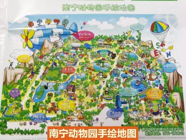 南宁适合小孩子玩的地方，亲子游的天堂，南宁亲子游胜地，小孩子玩乐的天堂