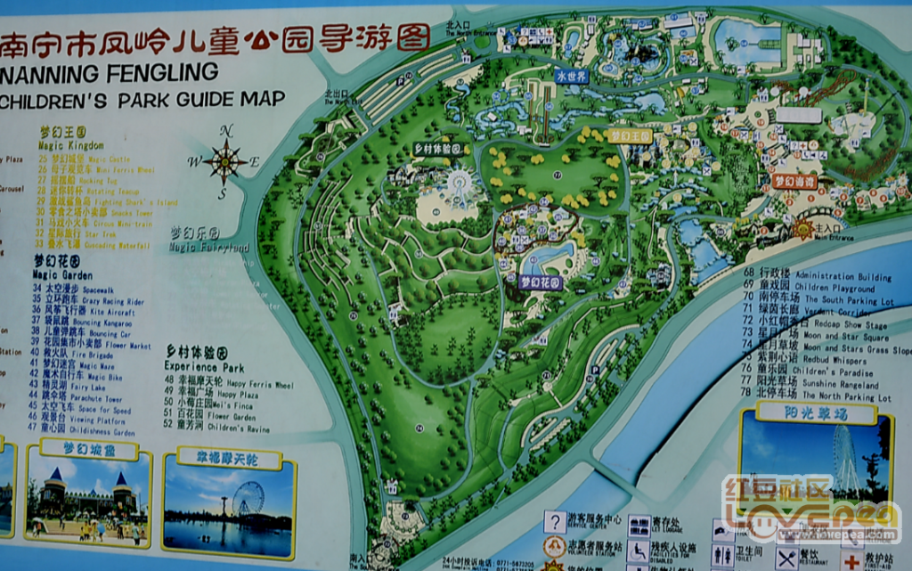 南宁适合小孩子玩的地方,亲子游的天堂,南宁亲子游胜地,小孩子玩乐的天堂