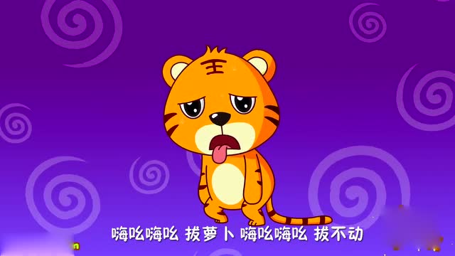 拔萝卜视频免费播放在线观看，一种全新的娱乐体验，拔萝卜视频在线免费观看，全新娱乐体验之旅