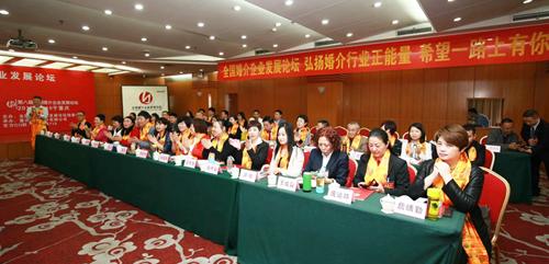 加盟婚介公司连锁,共创美好姻缘的新机遇,加盟婚介公司连锁,共创美好姻缘新机遇