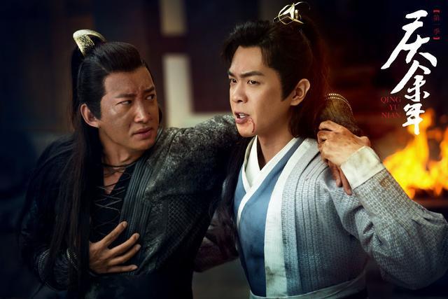 庆余年第二季免费观看,一场视觉盛宴的开启,庆余年第二季免费观看,视觉盛宴的启幕之旅