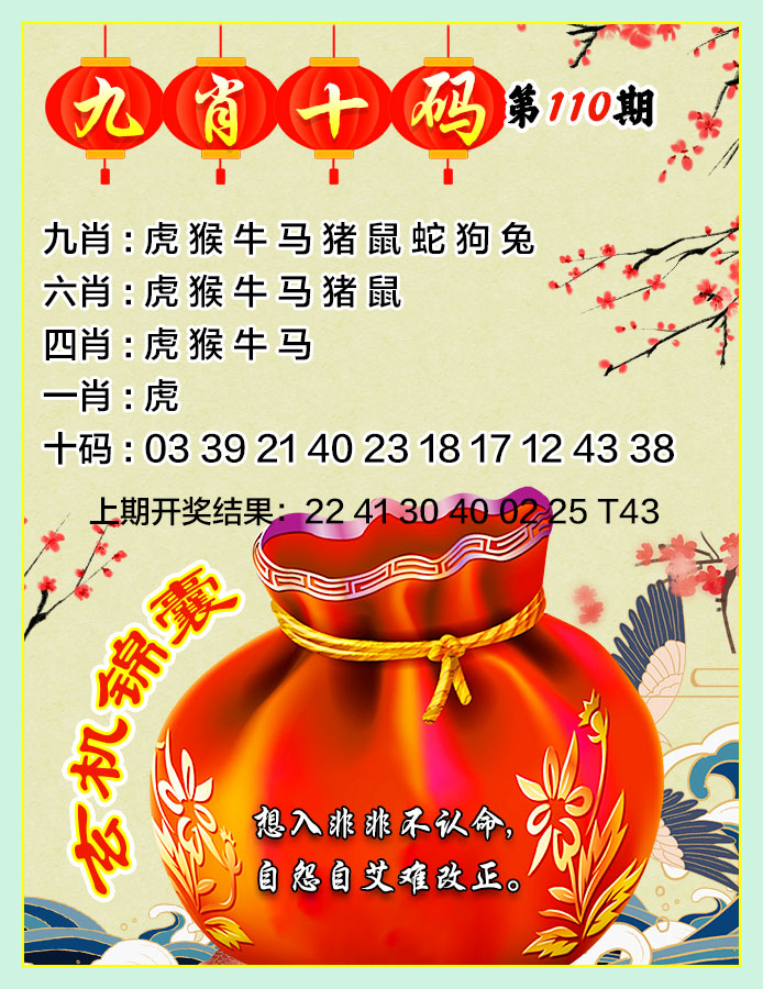 澳门一肖100准免费——揭秘彩票预测的真相,澳门彩票预测揭秘,一肖100准确性的真相探索