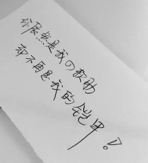 让人心疼的句子,触动心灵深处的柔情,触动心灵的柔情句子,令人心疼的情感表达