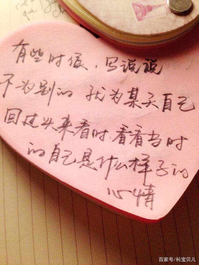 让人心疼的句子,触动心灵深处的柔情,触动心灵的柔情句子,令人心疼的情感表达