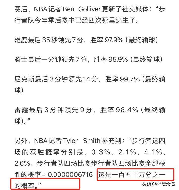澳门六开奖开奖结果下载安装全解析,澳门六开奖结果下载解析指南