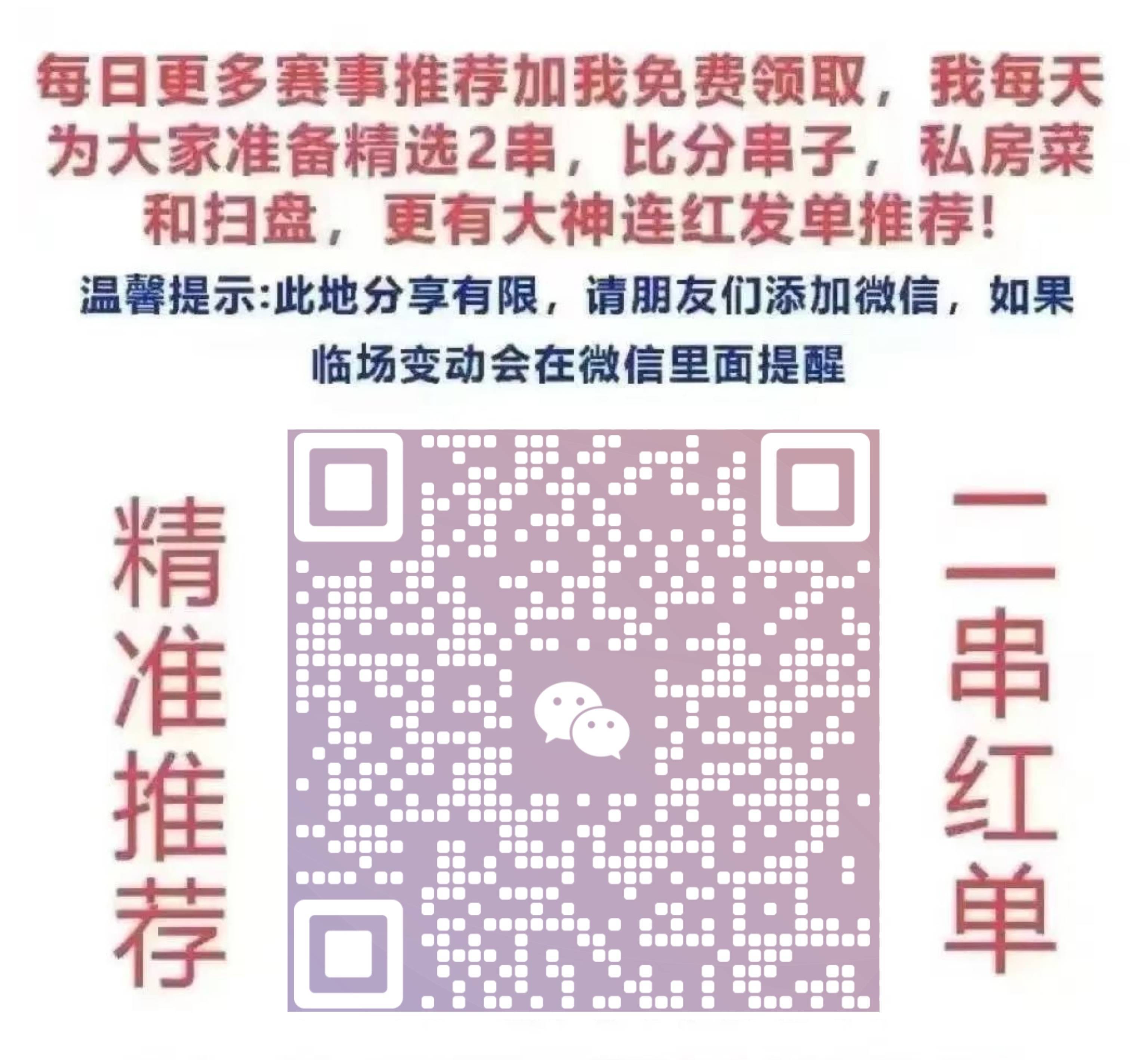 新澳门一码一码,探索真实准确的预测之道(1967字文章),澳门一码精准预测,揭秘真实准确的预测之道