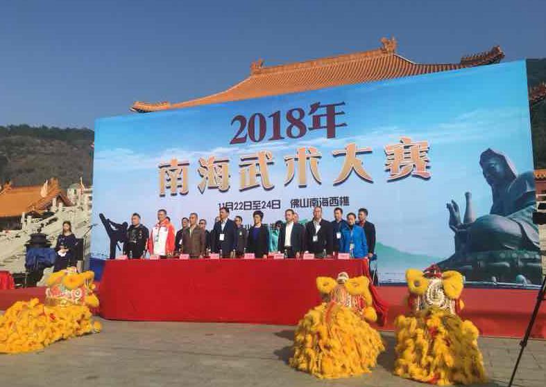 澳门六和开彩开奖结果今天