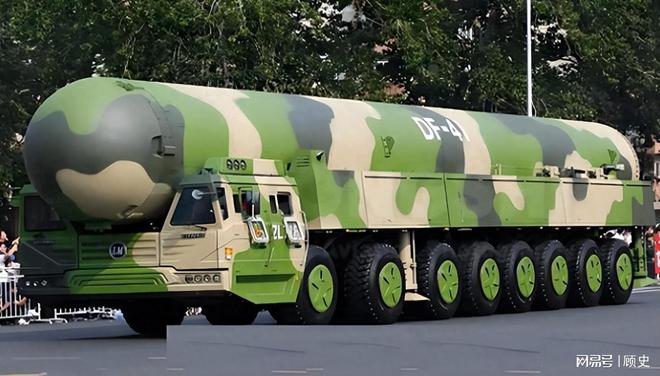 东风41导弹,一枚造价多少人民币?,东风41导弹造价揭秘,一枚究竟多少人民币?