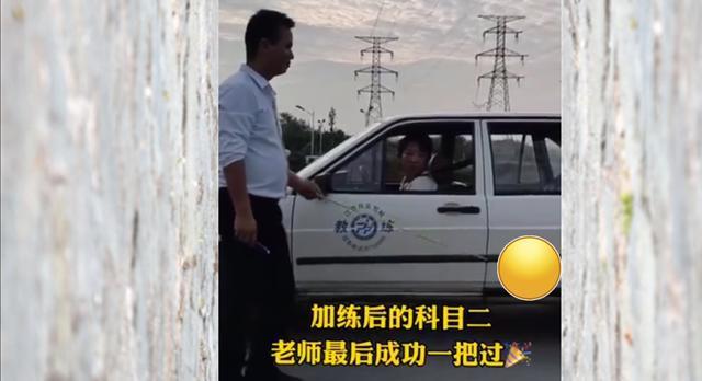 驾校情缘,一段难忘的经历,驾校情缘,一段难忘的情感历程