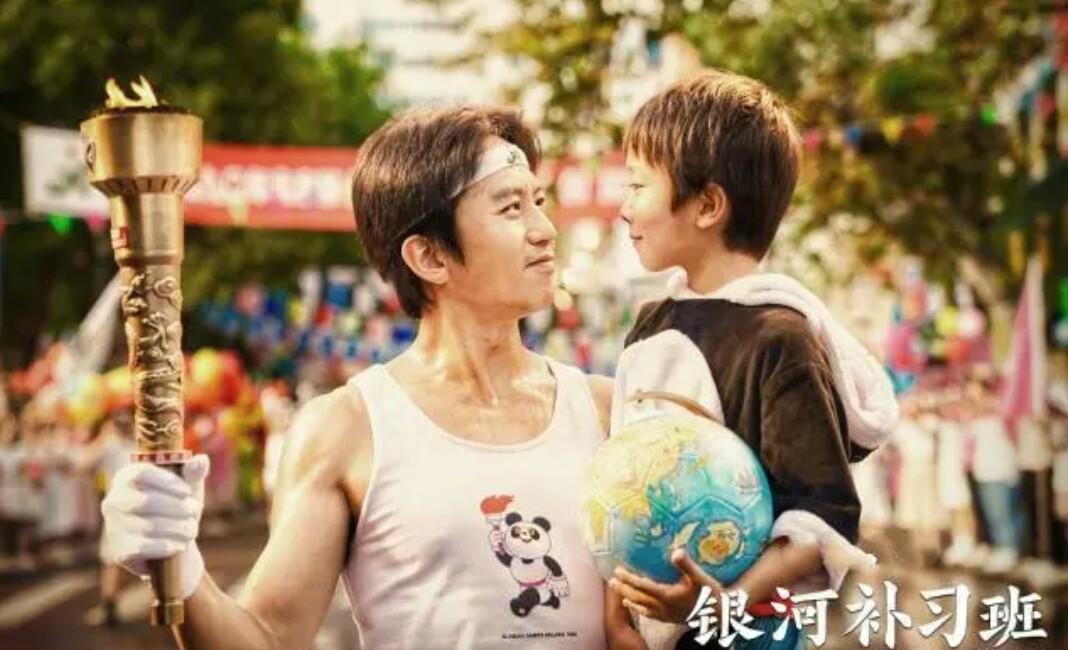 邓超与电视剧中的马飞,演技的碰撞与角色的魅力,邓超与马飞,演技碰撞与角色魅力展现的电视剧之旅