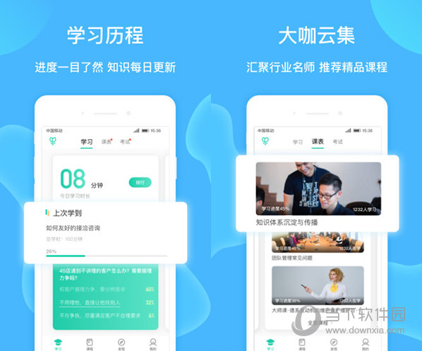 彩票背后的故事探秘