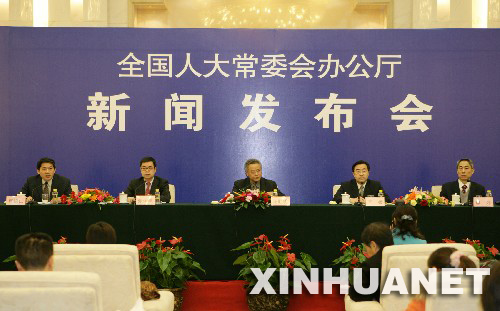 最新新闻国内大事件概述,国内最新大事件概述新闻标题