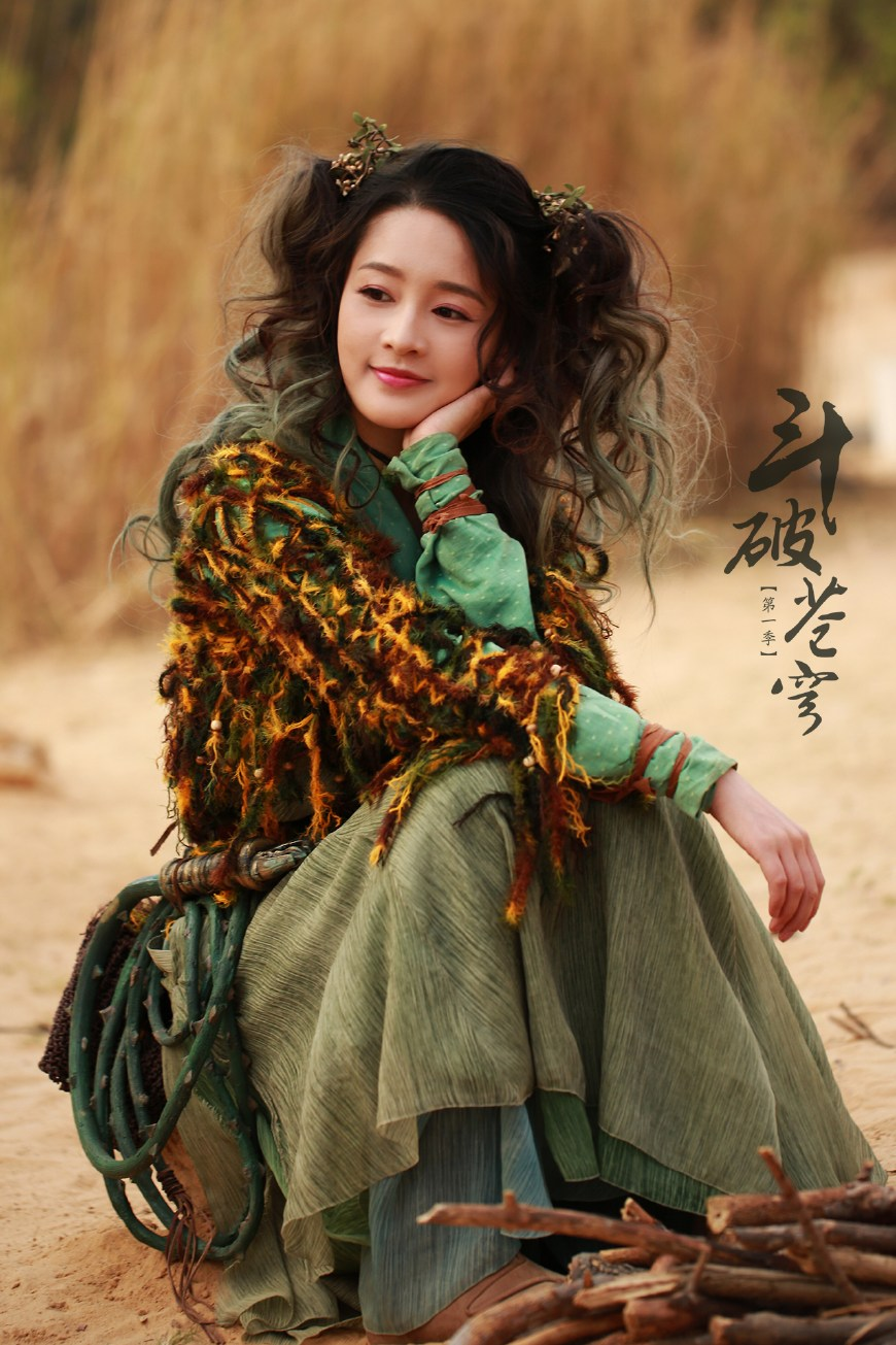 樱桃免费观看电视剧高清版斗破苍穹,探索奇幻世界的视觉盛宴,高清奇幻视觉盛宴,免费观看斗破苍穹电视剧樱桃版