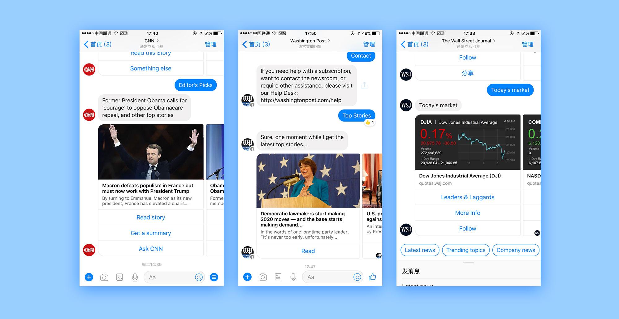 探讨当下聊天软件，究竟哪款最好？，当下聊天软件大比拼，哪款更胜一筹？