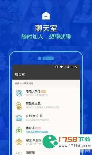 聊天室软件推荐,探索现代通讯的新领域,探索现代通讯新领域,热门聊天室软件推荐