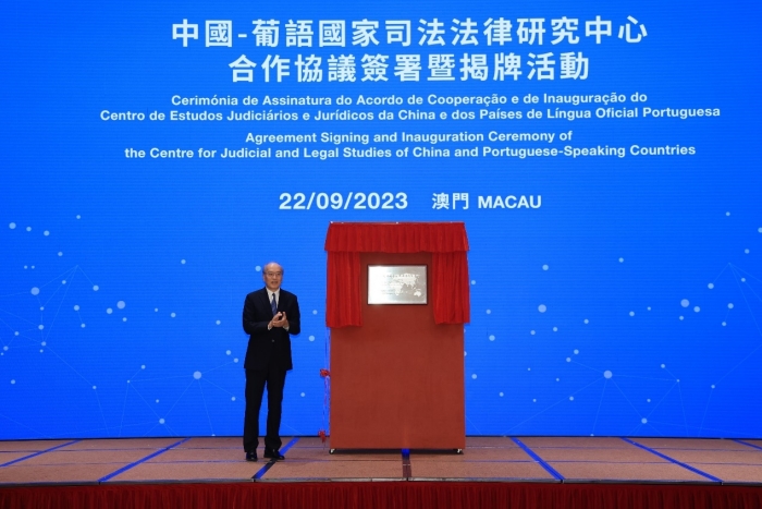 新澳门内部资料精准大全,探索与解读,澳门内部资料深度探索与精准解读