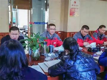 泸天化最新消息全面解析,泸天化最新消息全面解读