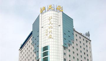 泸天化最新消息全面解析,泸天化最新消息全面解读