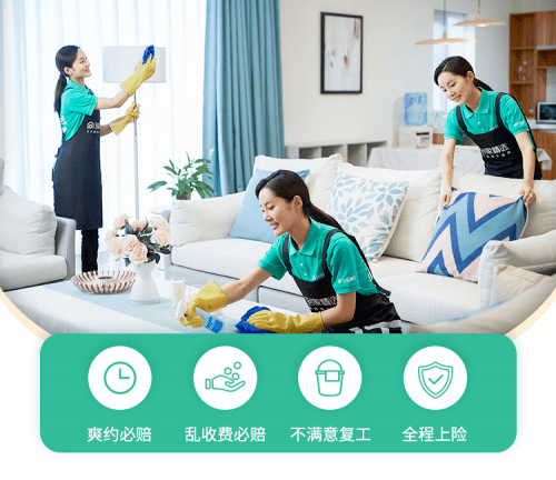 58同城，保姆、做饭与钟点工的日常生活，58同城，保姆、做饭与钟点工的日常生活纪实