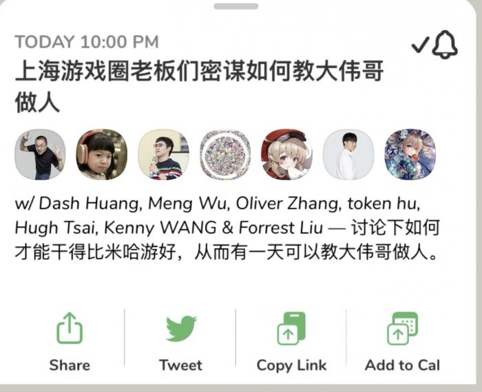 揭秘未来彩票奥秘,2025年管家婆三期内必中一肖的真相与策略,揭秘未来彩票奥秘,揭秘三期必中一肖真相与策略,2025年管家婆彩票预测揭秘