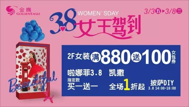 揭秘管家婆彩票背后的故事,如何赢得大奖的秘诀,揭秘管家婆彩票背后的故事,赢取大奖的秘诀探索