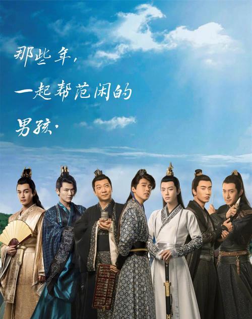 庆余年电视剧免费观看,深度解析与体验分享,庆余年电视剧免费观看及深度解析与体验分享全攻略