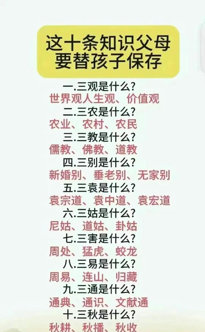 婚介取什么名好听，探索美好姻缘的命名艺术，美好姻缘的命名艺术，创意婚介名字大解密