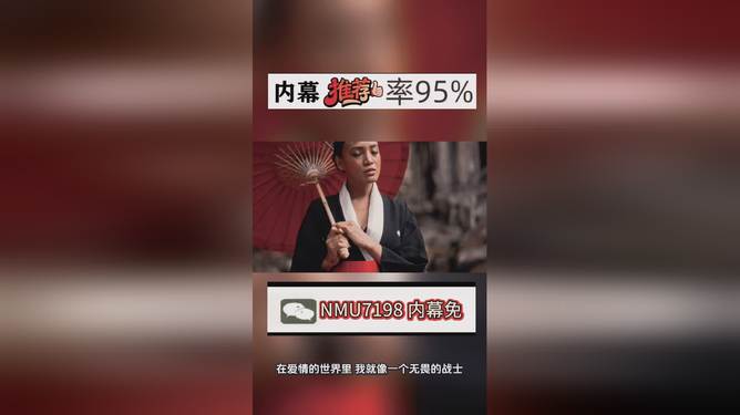 2025年澳门今晚必开一肖